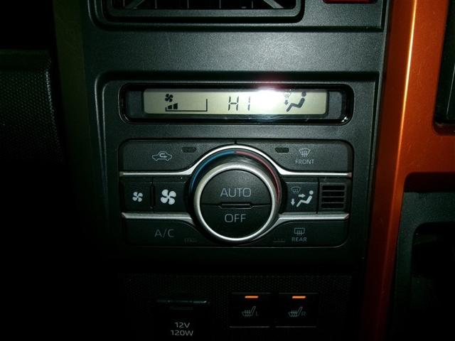 タフト Ｇ　衝突被害軽減　ナビ・ＴＶ　ムーンルーフ　ＬＥＤ　Ｂモニター　地デジＴＶ　ＤＶＤ再生　オートクルーズコントロール　盗難防止装置　オートエアコン　横滑り防止装置　ＡＷ　４ＷＤ　ミュージックプレイヤー接続可（25枚目）