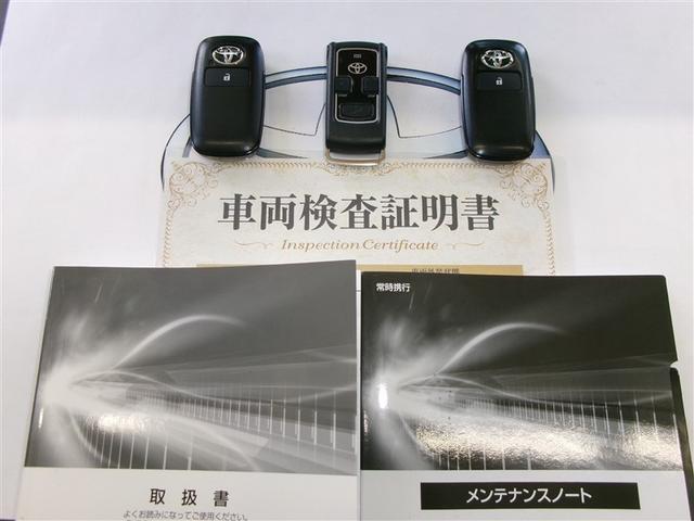 ライズ Ｘ　ＶＳＣ　盗難防止装置　ＬＥＤライト　スマートキー　マニュアルエアコン　アイストップ　寒冷地仕様　エアバッグ　ＥＴＣ　４ＷＤ　ＡＢＳ　キーレス　アルミホイール（25枚目）