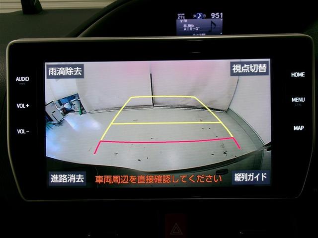 ヴォクシー ＺＳ　煌　セキュリティー　点検記録簿　スマートキー＆プッシュスタート　Ｗエアコン　ＬＥＤヘッド　ミュージックプレイヤー接続可　寒冷地　４ＷＤ車　横滑り防止　バックモニター　オートエアコン　ナビＴＶ　ＤＶＤ再生（16枚目）