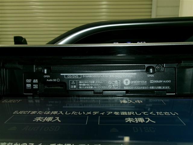 ヴォクシー ＺＳ　煌　セキュリティー　点検記録簿　スマートキー＆プッシュスタート　Ｗエアコン　ＬＥＤヘッド　ミュージックプレイヤー接続可　寒冷地　４ＷＤ車　横滑り防止　バックモニター　オートエアコン　ナビＴＶ　ＤＶＤ再生（17枚目）