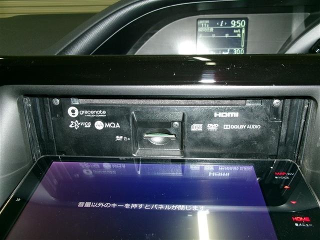 ノア X AUX 地デジTV リアオートエアコン パワーステアリング 助手席エアバック オートクルーズコントロール 横滑り防止装置 キーレスエントリー ナビ&TV オートエアコン パワーウィンドウ LEDヘッド(17枚目)