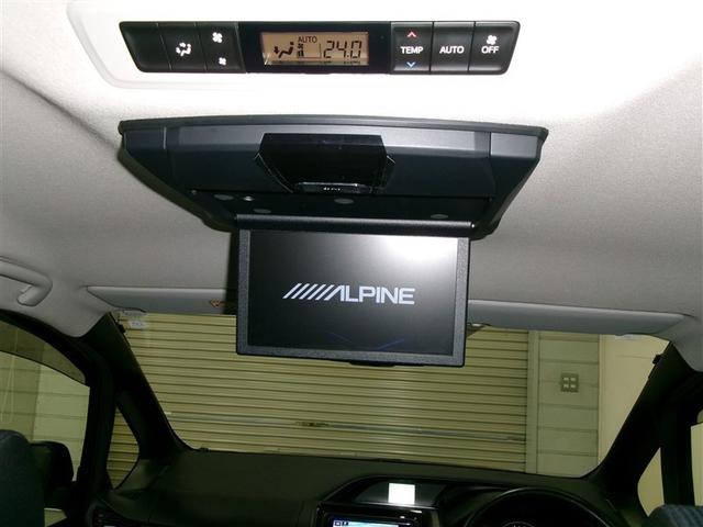 ノア X AUX 地デジTV リアオートエアコン パワーステアリング 助手席エアバック オートクルーズコントロール 横滑り防止装置 キーレスエントリー ナビ&TV オートエアコン パワーウィンドウ LEDヘッド(18枚目)