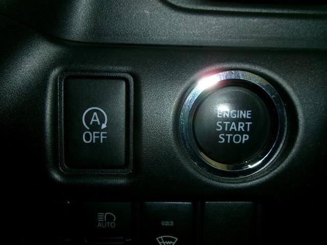 ノア X AUX 地デジTV リアオートエアコン パワーステアリング 助手席エアバック オートクルーズコントロール 横滑り防止装置 キーレスエントリー ナビ&TV オートエアコン パワーウィンドウ LEDヘッド(22枚目)