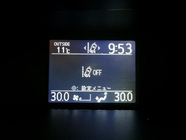 ノア X AUX 地デジTV リアオートエアコン パワーステアリング 助手席エアバック オートクルーズコントロール 横滑り防止装置 キーレスエントリー ナビ&TV オートエアコン パワーウィンドウ LEDヘッド(24枚目)