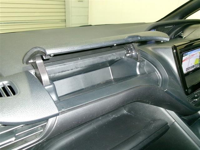 ノア X AUX 地デジTV リアオートエアコン パワーステアリング 助手席エアバック オートクルーズコントロール 横滑り防止装置 キーレスエントリー ナビ&TV オートエアコン パワーウィンドウ LEDヘッド(27枚目)