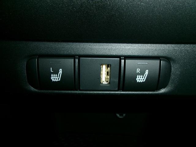 ヤリス Ｚ　Ａクルコン　Ｂモニター　メディアプレイヤー接続　衝突被害軽減ブレーキ　ＬＥＤライト　スマートキー　デュアルエアバッグ　オートエアコン　イモビライザー　ＥＴＣ　キーレス　４ＷＤ　寒冷地仕様（15枚目）