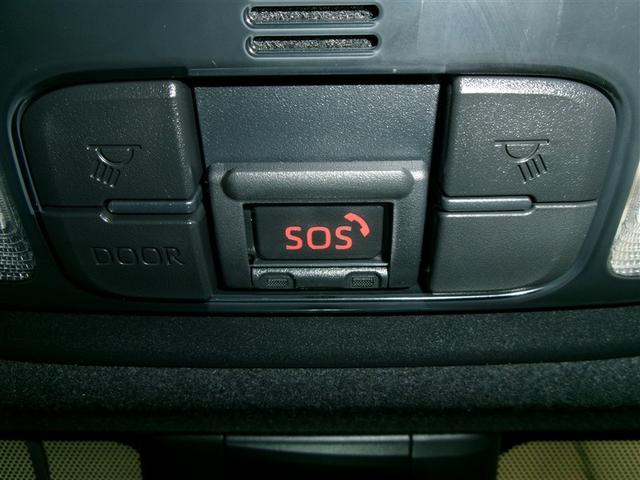 ヤリス Ｚ　Ａクルコン　Ｂモニター　メディアプレイヤー接続　衝突被害軽減ブレーキ　ＬＥＤライト　スマートキー　デュアルエアバッグ　オートエアコン　イモビライザー　ＥＴＣ　キーレス　４ＷＤ　寒冷地仕様（21枚目）