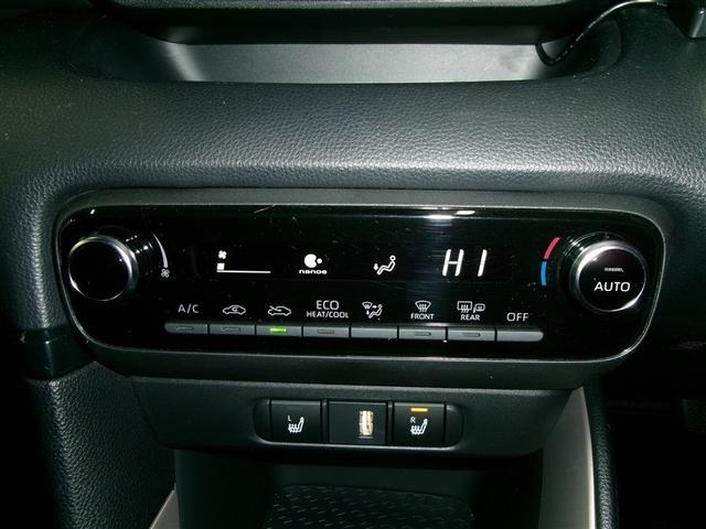 ヤリス Ｚ　Ａクルコン　Ｂモニター　メディアプレイヤー接続　衝突被害軽減ブレーキ　ＬＥＤライト　スマートキー　デュアルエアバッグ　オートエアコン　イモビライザー　ＥＴＣ　キーレス　４ＷＤ　寒冷地仕様（24枚目）