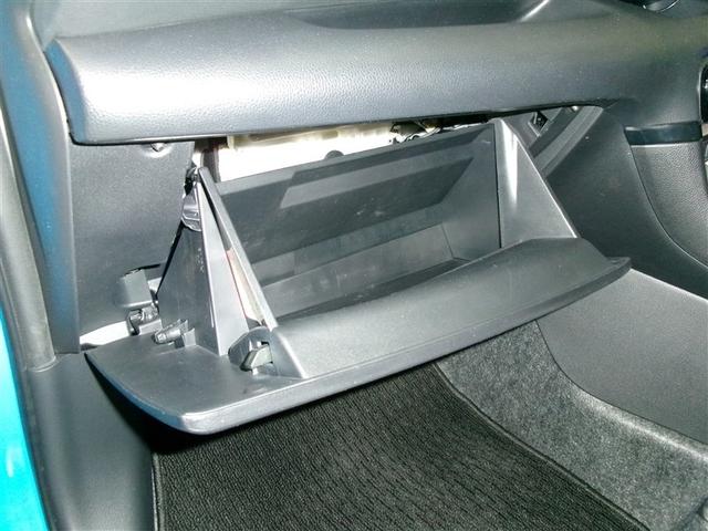 ヤリス Ｚ　Ａクルコン　Ｂモニター　メディアプレイヤー接続　衝突被害軽減ブレーキ　ＬＥＤライト　スマートキー　デュアルエアバッグ　オートエアコン　イモビライザー　ＥＴＣ　キーレス　４ＷＤ　寒冷地仕様（25枚目）