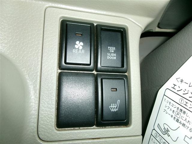 エブリイワゴン ＰＺターボ　Ｄカメラブレーキサポート　助手席エアバック　運転席エアバック　セキュリティ　Ｗエアコン　ワンセグ　パワーウインドウ　ＡＡＣ　キーレススタートシステム　メモリナビ　スマートキー　ＥＳＣ　ＰＳ　ＡＷ（16枚目）