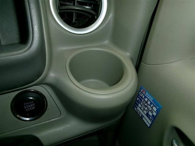 エブリイワゴン ＰＺターボ　Ｄカメラブレーキサポート　助手席エアバック　運転席エアバック　セキュリティ　Ｗエアコン　ワンセグ　パワーウインドウ　ＡＡＣ　キーレススタートシステム　メモリナビ　スマートキー　ＥＳＣ　ＰＳ　ＡＷ（20枚目）