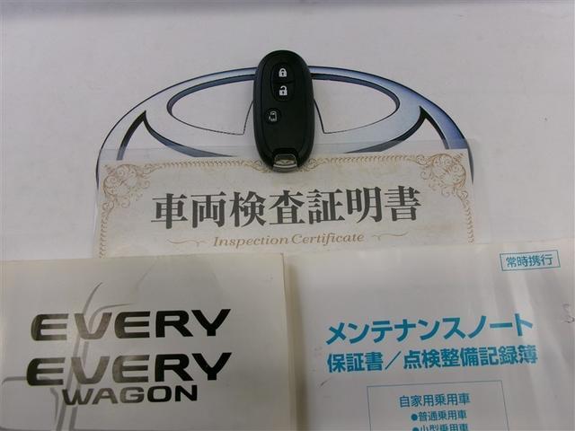 エブリイワゴン ＰＺターボ　Ｄカメラブレーキサポート　助手席エアバック　運転席エアバック　セキュリティ　Ｗエアコン　ワンセグ　パワーウインドウ　ＡＡＣ　キーレススタートシステム　メモリナビ　スマートキー　ＥＳＣ　ＰＳ　ＡＷ（26枚目）