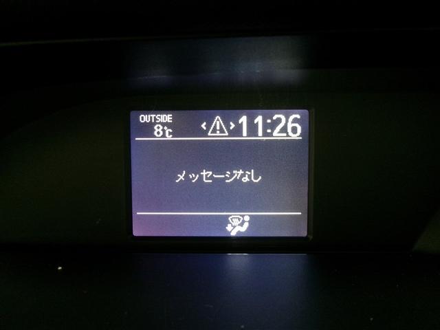 �}���`�C���t�H���[�V�����f�B�X�v���C�I