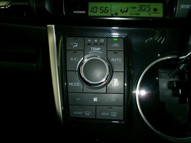 �I�[�g�G�A�R��