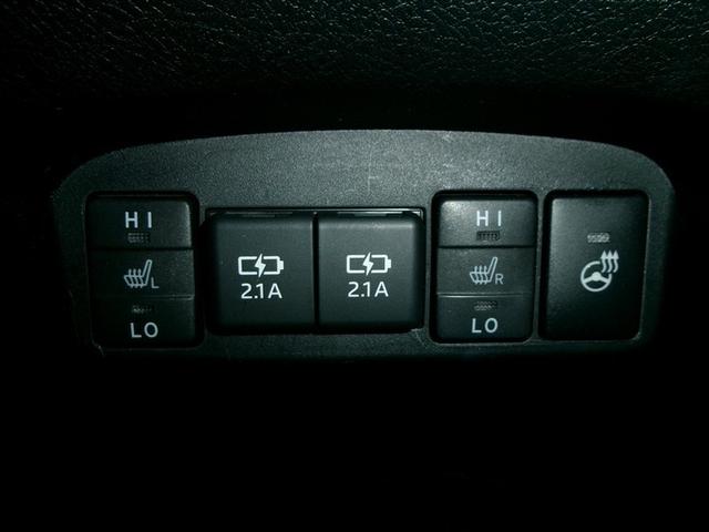 シエンタ Ｇ　衝突被害軽減　ＶＳＣ　リアカメラ　ＬＥＤライト　デュアルパワースライドドア　メディアプレイヤー接続　４ＷＤ車　キーフリーシステム　フルセグＴＶ　ＡＡＣ　パワーウインドウ　ＤＶＤ　ナビ＆ＴＶ　寒冷地（21枚目）