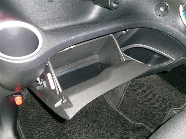 シエンタ Ｇ　衝突被害軽減　ＶＳＣ　リアカメラ　ＬＥＤライト　デュアルパワースライドドア　メディアプレイヤー接続　４ＷＤ車　キーフリーシステム　フルセグＴＶ　ＡＡＣ　パワーウインドウ　ＤＶＤ　ナビ＆ＴＶ　寒冷地（25枚目）