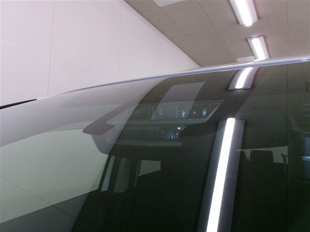 シエンタ Ｇ　衝突被害軽減　ＶＳＣ　リアカメラ　ＬＥＤライト　デュアルパワースライドドア　メディアプレイヤー接続　４ＷＤ車　キーフリーシステム　フルセグＴＶ　ＡＡＣ　パワーウインドウ　ＤＶＤ　ナビ＆ＴＶ　寒冷地（28枚目）