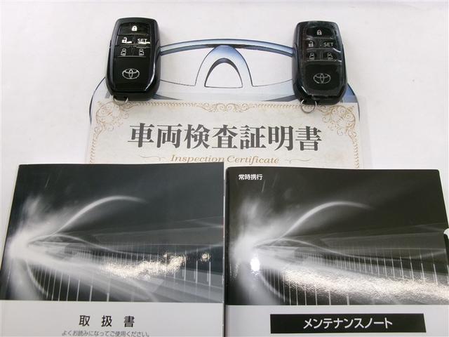 シエンタ Ｇ　衝突被害軽減　ＶＳＣ　リアカメラ　ＬＥＤライト　デュアルパワースライドドア　メディアプレイヤー接続　４ＷＤ車　キーフリーシステム　フルセグＴＶ　ＡＡＣ　パワーウインドウ　ＤＶＤ　ナビ＆ＴＶ　寒冷地（33枚目）