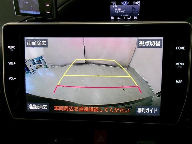 ヴォクシー ＺＳ　煌ＩＩＩ　アルミホイール　アイドリング　Ｂカメラ　キーフリー　盗難防止システム　ナビ＆ＴＶ　寒冷地仕様車　ＤＶＤ再生可能　３列シート　ＥＴＣ　オートクルーズコントロール　リアオートエアコン　ＬＥＤヘッドランプ（16枚目）