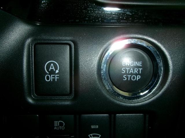 ヴォクシー ＺＳ　煌ＩＩＩ　アルミホイール　アイドリング　Ｂカメラ　キーフリー　盗難防止システム　ナビ＆ＴＶ　寒冷地仕様車　ＤＶＤ再生可能　３列シート　ＥＴＣ　オートクルーズコントロール　リアオートエアコン　ＬＥＤヘッドランプ（22枚目）