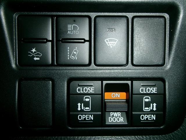 ヴォクシー ＺＳ　煌ＩＩＩ　アルミホイール　アイドリング　Ｂカメラ　キーフリー　盗難防止システム　ナビ＆ＴＶ　寒冷地仕様車　ＤＶＤ再生可能　３列シート　ＥＴＣ　オートクルーズコントロール　リアオートエアコン　ＬＥＤヘッドランプ（23枚目）