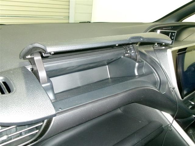 ヴォクシー ＺＳ　煌ＩＩＩ　アルミホイール　アイドリング　Ｂカメラ　キーフリー　盗難防止システム　ナビ＆ＴＶ　寒冷地仕様車　ＤＶＤ再生可能　３列シート　ＥＴＣ　オートクルーズコントロール　リアオートエアコン　ＬＥＤヘッドランプ（28枚目）