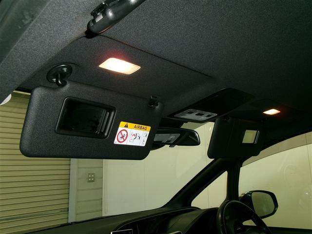 ヴォクシー ＺＳ　煌ＩＩＩ　アルミホイール　アイドリング　Ｂカメラ　キーフリー　盗難防止システム　ナビ＆ＴＶ　寒冷地仕様車　ＤＶＤ再生可能　３列シート　ＥＴＣ　オートクルーズコントロール　リアオートエアコン　ＬＥＤヘッドランプ（31枚目）