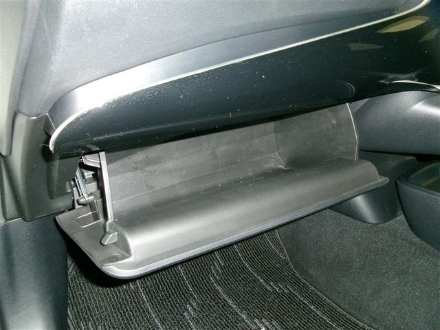 プリウス Ｓ　ＬＥＤライト　スマートエントリー　Ｒカメラ　ＡＵＸ　エアバッグ　オートクルーズ　キーレスエントリー　横滑り防止　オートエアコン　パワーウィンドウ　寒冷地仕様　ＤＶＤ再生可能　４ＷＤ　ＡＢＳ　メモリナビ（23枚目）