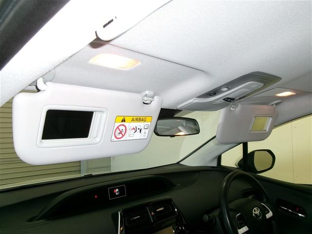 プリウス Ｓ　ＬＥＤライト　スマートエントリー　Ｒカメラ　ＡＵＸ　エアバッグ　オートクルーズ　キーレスエントリー　横滑り防止　オートエアコン　パワーウィンドウ　寒冷地仕様　ＤＶＤ再生可能　４ＷＤ　ＡＢＳ　メモリナビ（25枚目）