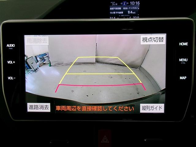 ノア Si ダブルバイビーIII 両側自動ドア 寒冷地 クルーズコントロール フルセグTV アイドリングストップ LEDヘッドライト アルミ バックカメラ スマートキー リアオートエアコン ABS 4WD キーレス 盗難防止装置(16枚目)