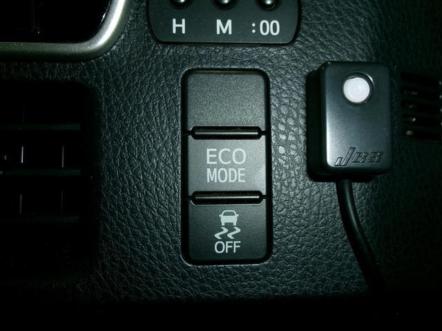 ノア Si ダブルバイビーIII 両側自動ドア 寒冷地 クルーズコントロール フルセグTV アイドリングストップ LEDヘッドライト アルミ バックカメラ スマートキー リアオートエアコン ABS 4WD キーレス 盗難防止装置(20枚目)