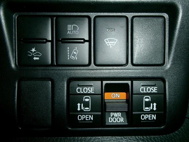 ノア Si ダブルバイビーIII 両側自動ドア 寒冷地 クルーズコントロール フルセグTV アイドリングストップ LEDヘッドライト アルミ バックカメラ スマートキー リアオートエアコン ABS 4WD キーレス 盗難防止装置(22枚目)