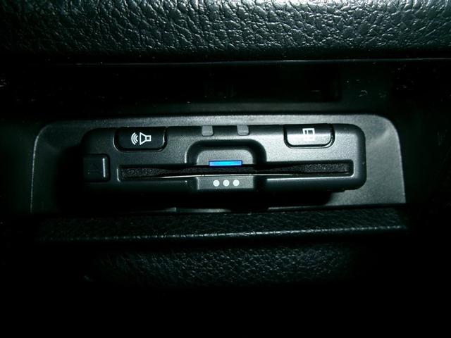 ノア Si ダブルバイビーIII 両側自動ドア 寒冷地 クルーズコントロール フルセグTV アイドリングストップ LEDヘッドライト アルミ バックカメラ スマートキー リアオートエアコン ABS 4WD キーレス 盗難防止装置(24枚目)