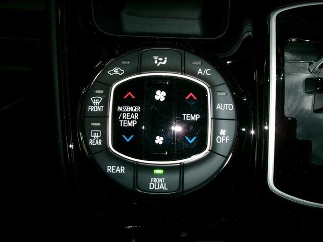 ノア Si ダブルバイビーIII 両側自動ドア 寒冷地 クルーズコントロール フルセグTV アイドリングストップ LEDヘッドライト アルミ バックカメラ スマートキー リアオートエアコン ABS 4WD キーレス 盗難防止装置(26枚目)