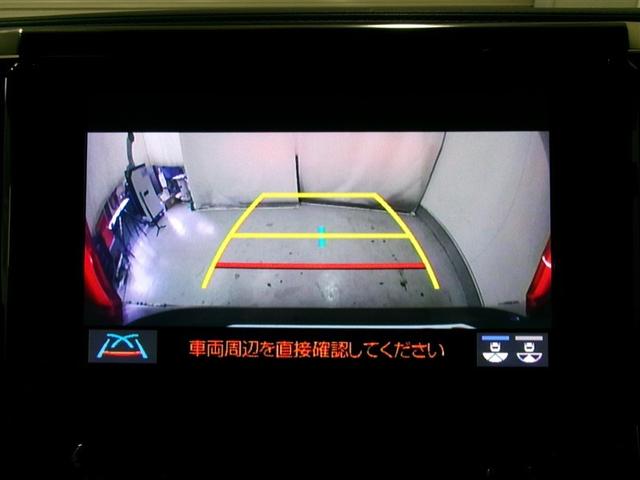 アルファードハイブリッド Ｓ　ＬＥＤヘッドライト　アルミホイール　寒冷地　盗難防止システム　クルーズコントロール　ＡＢＳ　ミュージックプレイヤー接続可　Ｂカメラ　両側電動スライドドア　エアバッグ　スマートキー　キーレス　ＥＴＣ（16枚目）