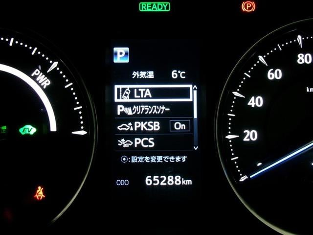 アルファードハイブリッド Ｓ　ＬＥＤヘッドライト　アルミホイール　寒冷地　盗難防止システム　クルーズコントロール　ＡＢＳ　ミュージックプレイヤー接続可　Ｂカメラ　両側電動スライドドア　エアバッグ　スマートキー　キーレス　ＥＴＣ（25枚目）