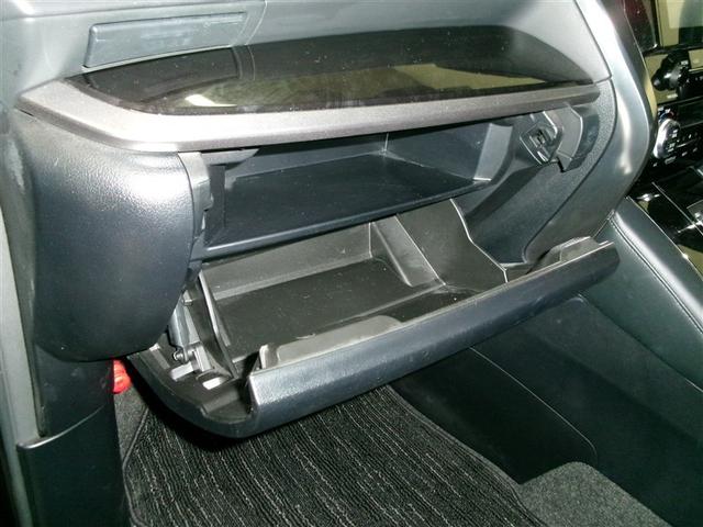 アルファードハイブリッド Ｓ　ＬＥＤヘッドライト　アルミホイール　寒冷地　盗難防止システム　クルーズコントロール　ＡＢＳ　ミュージックプレイヤー接続可　Ｂカメラ　両側電動スライドドア　エアバッグ　スマートキー　キーレス　ＥＴＣ（29枚目）