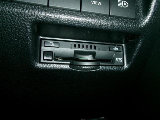 ＲＡＶ４ Ｇ　Ｚパッケージ　寒冷地仕様車　インテリジェントクリアランスソナー　ＡＷＤ　ＬＥＤライト　アルミホイル　オートクルーズ　横滑り防止装置　バックガイドモニター　盗難防止装置　デュアルエアバッグ　キーレス　パワーシート（25枚目）