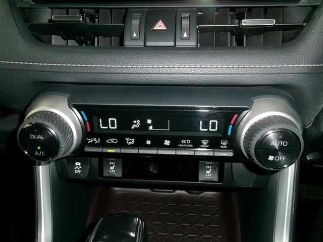 ＲＡＶ４ Ｇ　Ｚパッケージ　寒冷地仕様車　インテリジェントクリアランスソナー　ＡＷＤ　ＬＥＤライト　アルミホイル　オートクルーズ　横滑り防止装置　バックガイドモニター　盗難防止装置　デュアルエアバッグ　キーレス　パワーシート（28枚目）