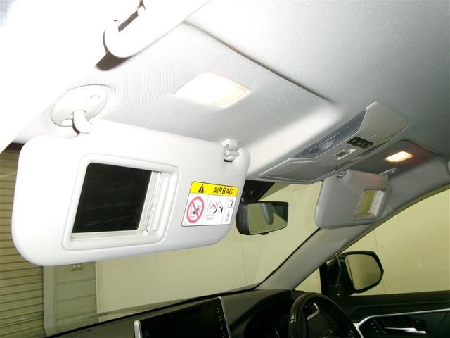 ＲＡＶ４ Ｇ　Ｚパッケージ　寒冷地仕様車　インテリジェントクリアランスソナー　ＡＷＤ　ＬＥＤライト　アルミホイル　オートクルーズ　横滑り防止装置　バックガイドモニター　盗難防止装置　デュアルエアバッグ　キーレス　パワーシート（31枚目）