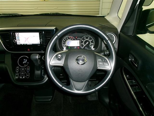 デイズルークス ハイウェイスター　Ｇターボ　ＡＵＸ接続　踏み間違え防止　ＶＳＡ　地デジＴＶ　ＤＶＤ再生機能　ベンチシート　４ＷＤ　ＬＥＤヘッド　スマートキー　ナビＴＶ　クルコン　ＡＡＣ　パワステ　Ｗエアバック　メモリーナビ　エアバッグ　ＡＢＳ（5枚目）