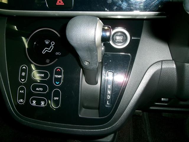 デイズルークス ハイウェイスター　Ｇターボ　ＡＵＸ接続　踏み間違え防止　ＶＳＡ　地デジＴＶ　ＤＶＤ再生機能　ベンチシート　４ＷＤ　ＬＥＤヘッド　スマートキー　ナビＴＶ　クルコン　ＡＡＣ　パワステ　Ｗエアバック　メモリーナビ　エアバッグ　ＡＢＳ（6枚目）