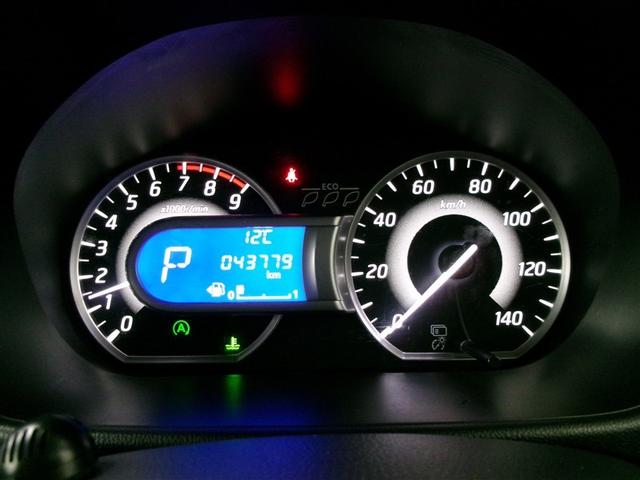 デイズルークス ハイウェイスター　Ｇターボ　ＡＵＸ接続　踏み間違え防止　ＶＳＡ　地デジＴＶ　ＤＶＤ再生機能　ベンチシート　４ＷＤ　ＬＥＤヘッド　スマートキー　ナビＴＶ　クルコン　ＡＡＣ　パワステ　Ｗエアバック　メモリーナビ　エアバッグ　ＡＢＳ（7枚目）