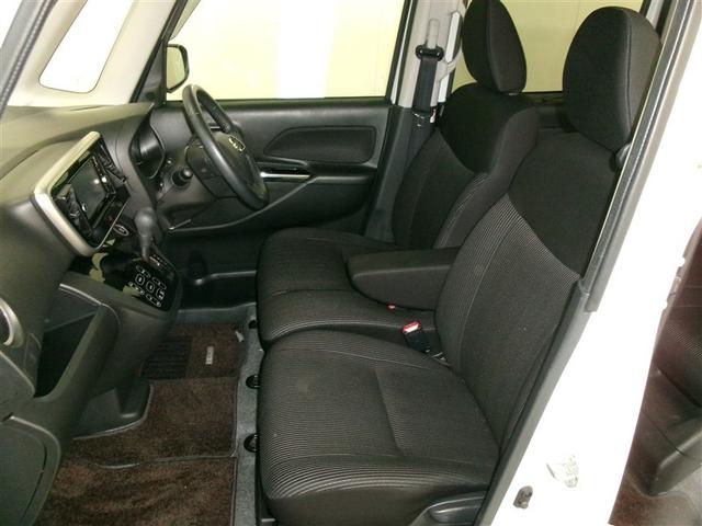 デイズルークス ハイウェイスター　Ｇターボ　ＡＵＸ接続　踏み間違え防止　ＶＳＡ　地デジＴＶ　ＤＶＤ再生機能　ベンチシート　４ＷＤ　ＬＥＤヘッド　スマートキー　ナビＴＶ　クルコン　ＡＡＣ　パワステ　Ｗエアバック　メモリーナビ　エアバッグ　ＡＢＳ（12枚目）