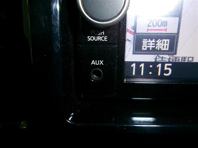デイズルークス ハイウェイスター　Ｇターボ　ＡＵＸ接続　踏み間違え防止　ＶＳＡ　地デジＴＶ　ＤＶＤ再生機能　ベンチシート　４ＷＤ　ＬＥＤヘッド　スマートキー　ナビＴＶ　クルコン　ＡＡＣ　パワステ　Ｗエアバック　メモリーナビ　エアバッグ　ＡＢＳ（18枚目）