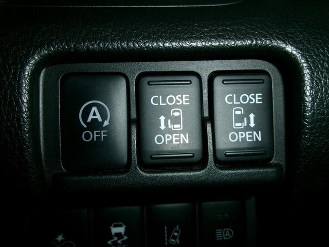 デイズルークス ハイウェイスター　Ｇターボ　ＡＵＸ接続　踏み間違え防止　ＶＳＡ　地デジＴＶ　ＤＶＤ再生機能　ベンチシート　４ＷＤ　ＬＥＤヘッド　スマートキー　ナビＴＶ　クルコン　ＡＡＣ　パワステ　Ｗエアバック　メモリーナビ　エアバッグ　ＡＢＳ（21枚目）