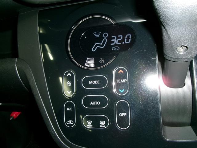 デイズルークス ハイウェイスター　Ｇターボ　ＡＵＸ接続　踏み間違え防止　ＶＳＡ　地デジＴＶ　ＤＶＤ再生機能　ベンチシート　４ＷＤ　ＬＥＤヘッド　スマートキー　ナビＴＶ　クルコン　ＡＡＣ　パワステ　Ｗエアバック　メモリーナビ　エアバッグ　ＡＢＳ（23枚目）