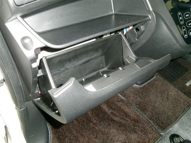 デイズルークス ハイウェイスター　Ｇターボ　ＡＵＸ接続　踏み間違え防止　ＶＳＡ　地デジＴＶ　ＤＶＤ再生機能　ベンチシート　４ＷＤ　ＬＥＤヘッド　スマートキー　ナビＴＶ　クルコン　ＡＡＣ　パワステ　Ｗエアバック　メモリーナビ　エアバッグ　ＡＢＳ（24枚目）