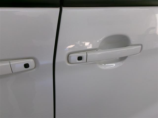 デイズルークス ハイウェイスター　Ｇターボ　ＡＵＸ接続　踏み間違え防止　ＶＳＡ　地デジＴＶ　ＤＶＤ再生機能　ベンチシート　４ＷＤ　ＬＥＤヘッド　スマートキー　ナビＴＶ　クルコン　ＡＡＣ　パワステ　Ｗエアバック　メモリーナビ　エアバッグ　ＡＢＳ（28枚目）