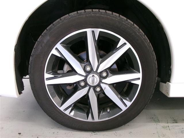 デイズルークス ハイウェイスター　Ｇターボ　ＡＵＸ接続　踏み間違え防止　ＶＳＡ　地デジＴＶ　ＤＶＤ再生機能　ベンチシート　４ＷＤ　ＬＥＤヘッド　スマートキー　ナビＴＶ　クルコン　ＡＡＣ　パワステ　Ｗエアバック　メモリーナビ　エアバッグ　ＡＢＳ（30枚目）